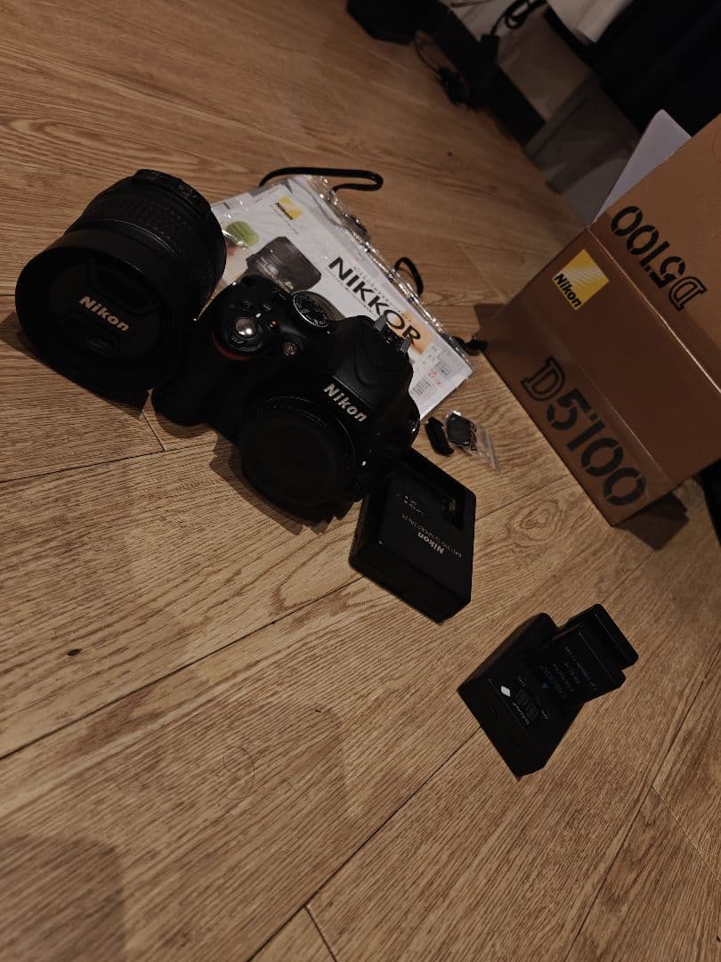 Nikon Digital Slrs