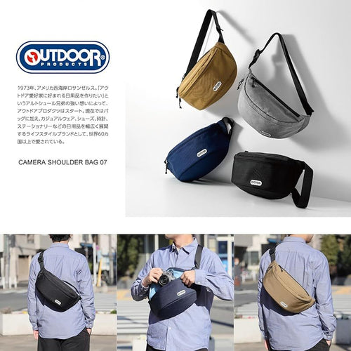 Otros productos para exteriores( 07 Az Ykk Amzodcsb07Be 1