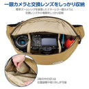 Otros productos para exteriores( 07 Az Ykk Amzodcsb07Be 1