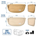 Otros productos para exteriores( 07 Az Ykk Amzodcsb07Be 1