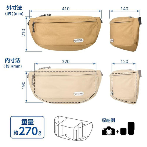 Otros productos para exteriores( 07 Az Ykk Amzodcsb07Be 1
