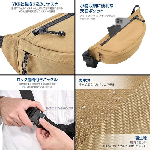 Otros productos para exteriores( 07 Az Ykk Amzodcsb07Be 1