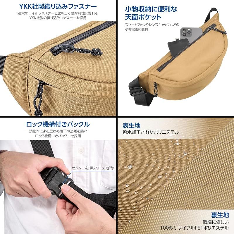 Otros productos para exteriores( 07 Az Ykk Amzodcsb07Be 1