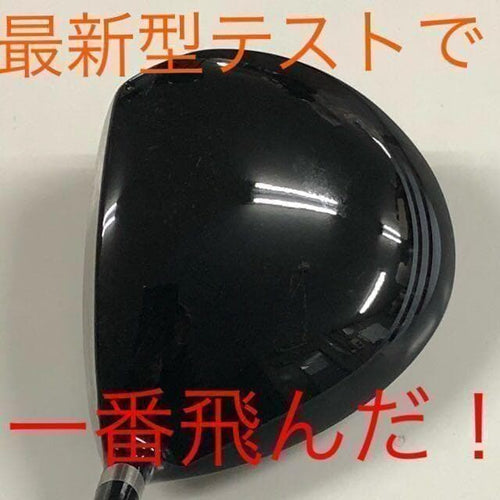 Works Golf Driver Ust