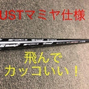 Works Golf Driver Ust