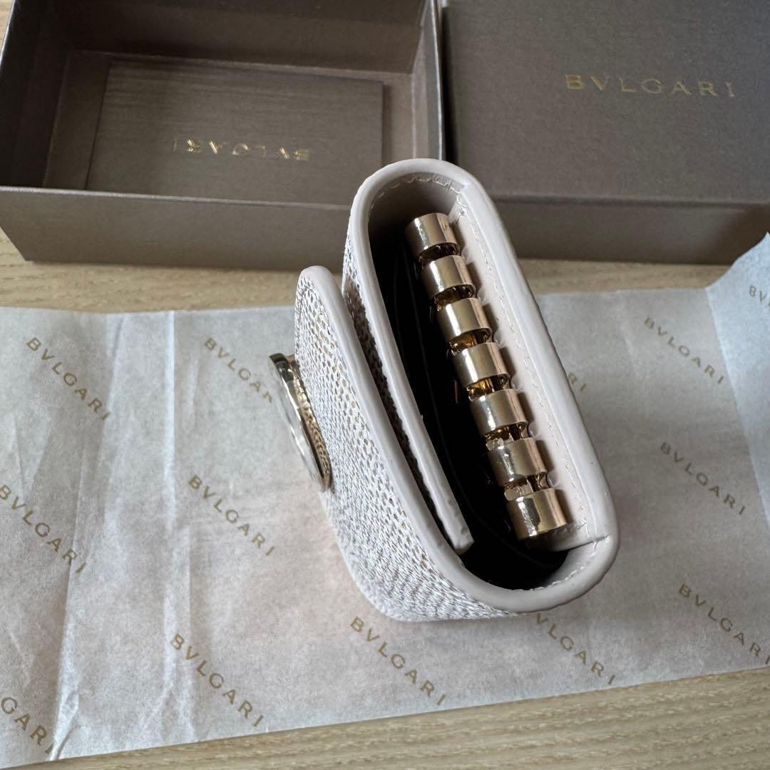 Bvlgari Key Cases Holder Karung