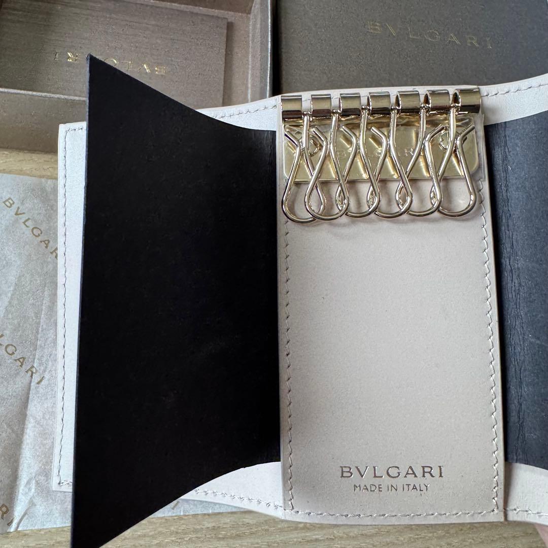 Bvlgari Key Cases Holder Karung