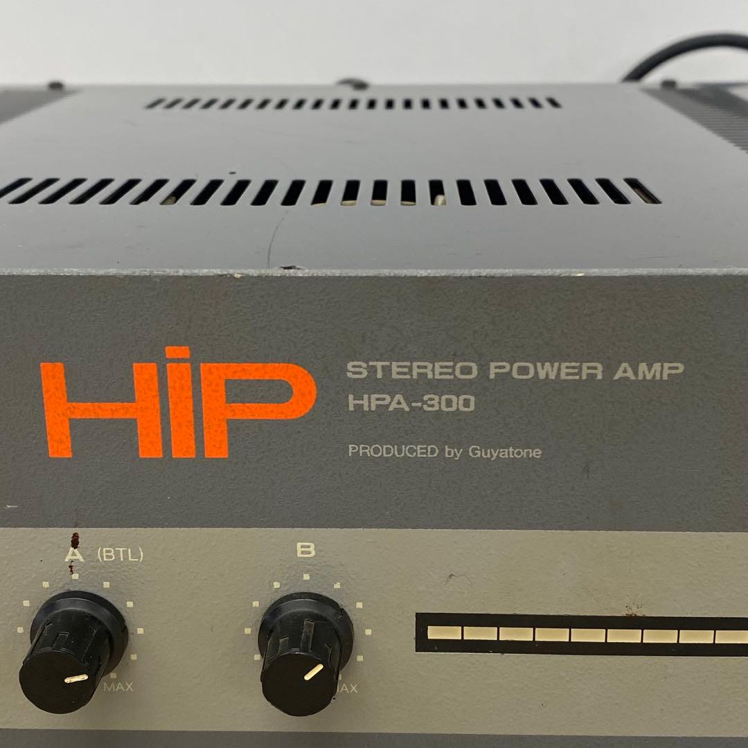 Hip Power Amplifiers Hpa-300 D784
