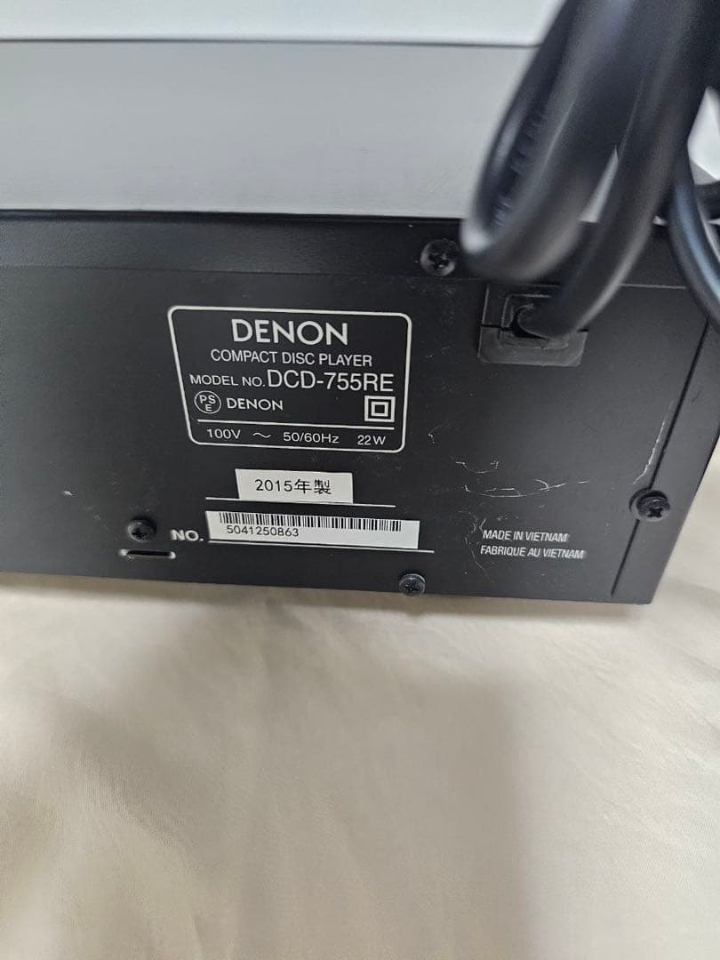 Denon Blu-Ray Players Dcd-755Re Cd