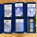 Kids Family Yamaha 14 Vhs