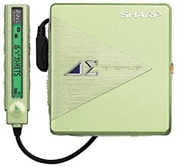 Portable Md Player Sharp Md-Ds5-G