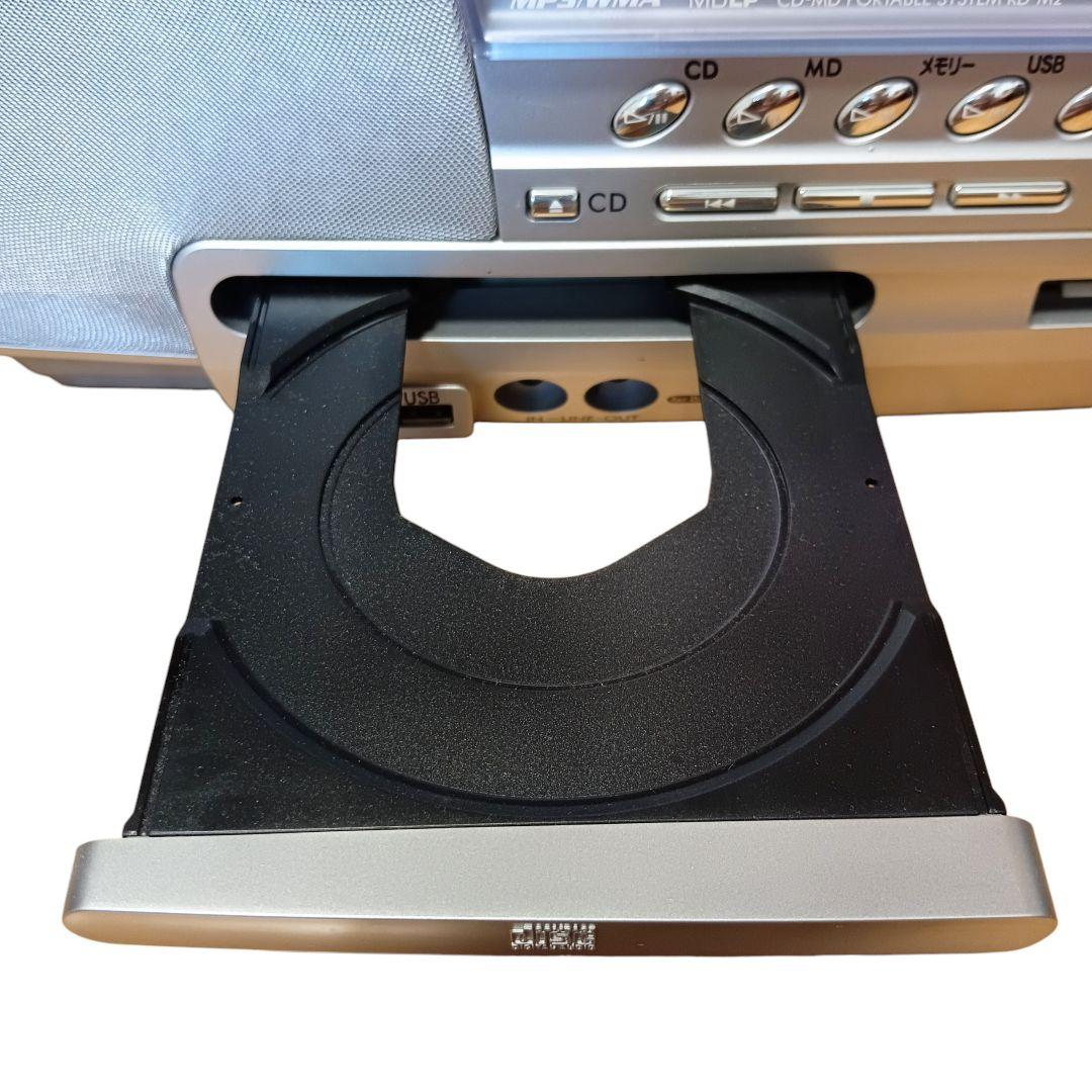Victor Cd, Md Cassette Decks Cdmd Rd-M2