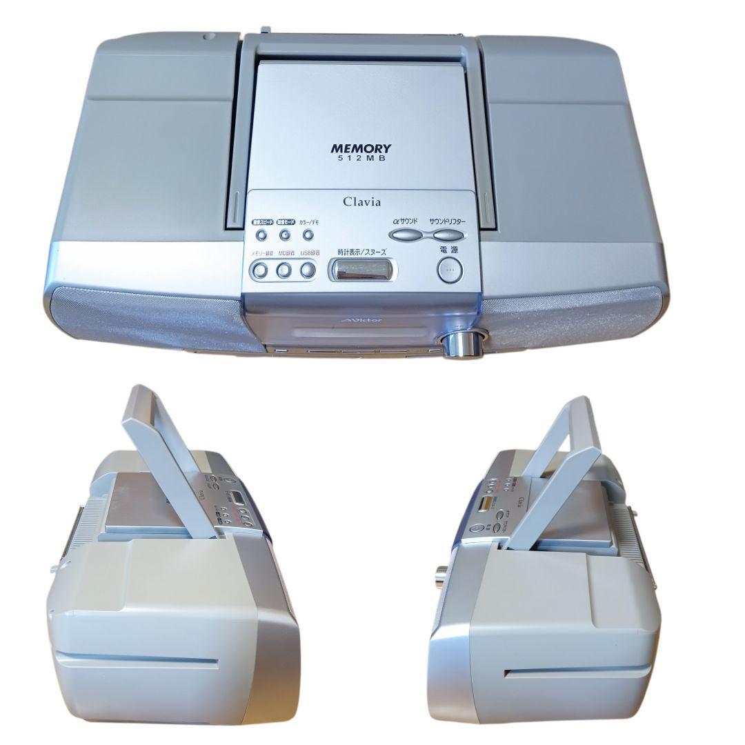 Victor Cd, Md Cassette Decks Cdmd Rd-M2