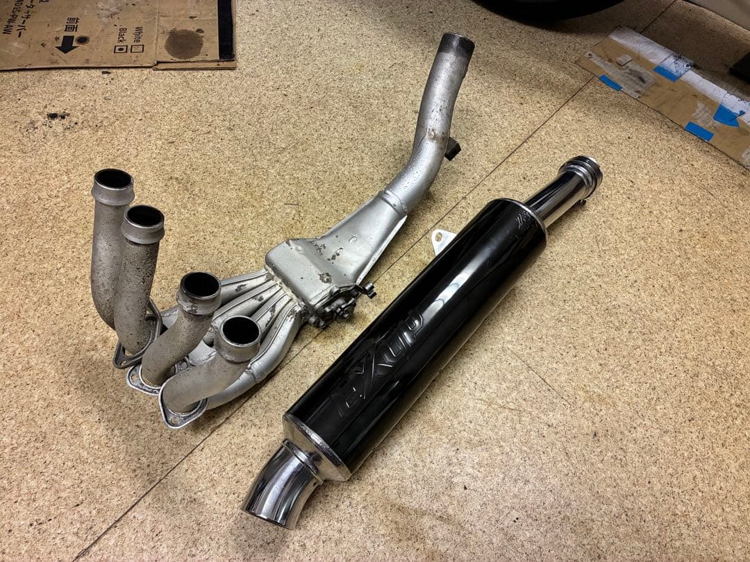 Mufflers Fzr250R 3Ln