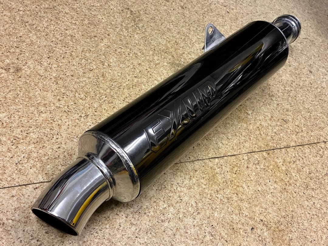 Mufflers Fzr250R 3Ln