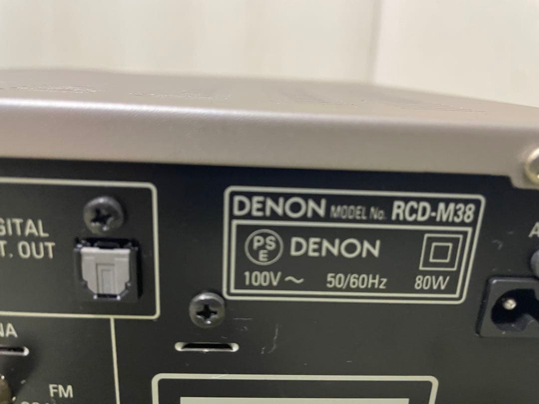 Denon Mini -Component Rcd-M39