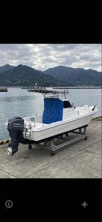 Pleasure Craft Yacht Hulls 23 Yamaha 115
