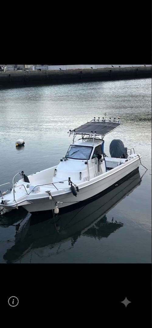 Pleasure Craft Yacht Hulls 23 Yamaha 115