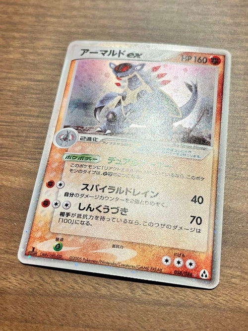 Pok Mon Trading Card Game Ex 1St