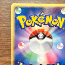 Pok Mon Trading Card Game Ex 1St