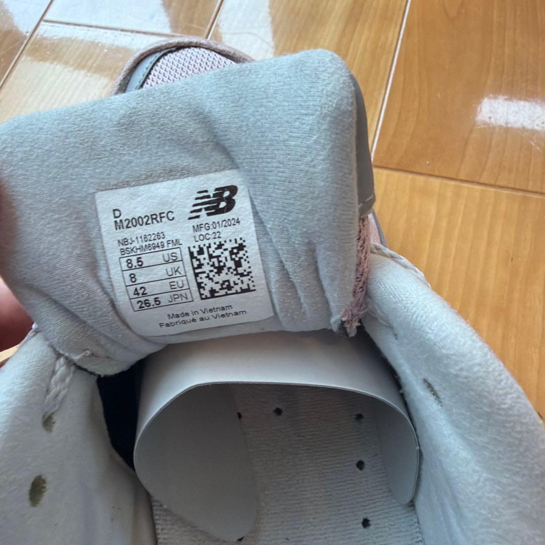 New Balance Sneakers