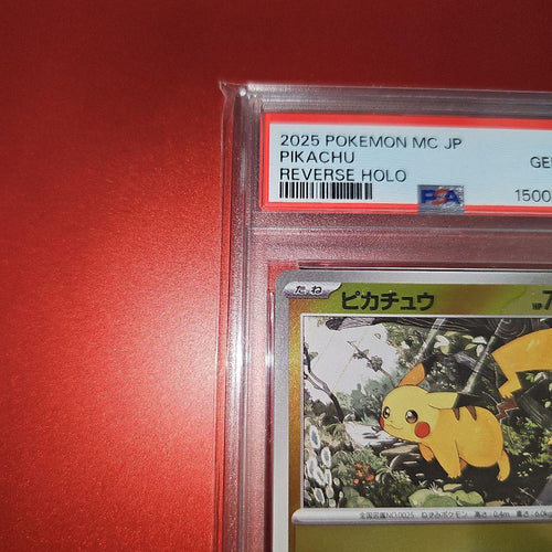 Pok Mon Trading Card Game Psa10 225/742 Mc 2025