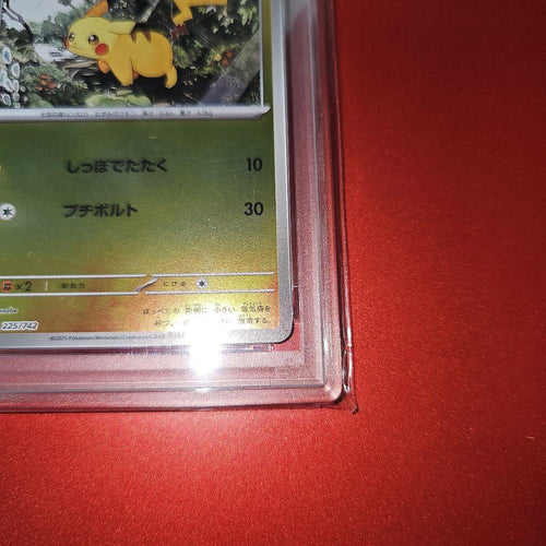 Pok Mon Trading Card Game Psa10 225/742 Mc 2025