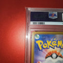Pok Mon Trading Card Game Psa10 225/742 Mc 2025
