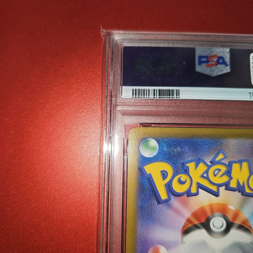 Pok Mon Trading Card Game Psa10 225/742 Mc 2025