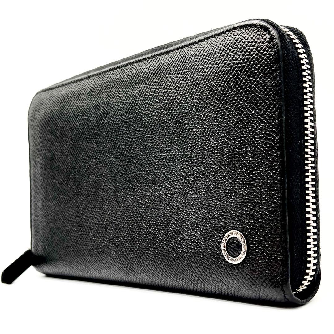 Bvlgari Long Wallet