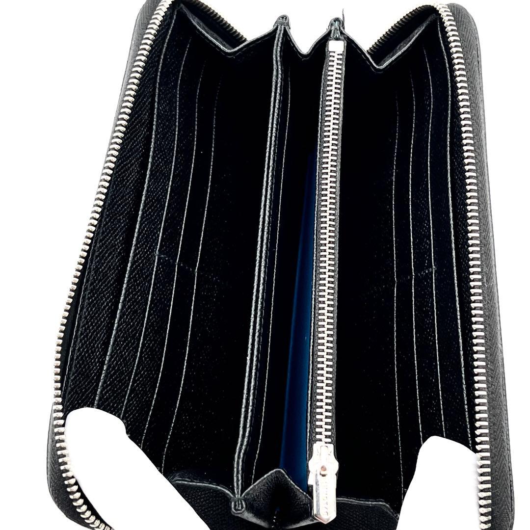 Bvlgari Long Wallet