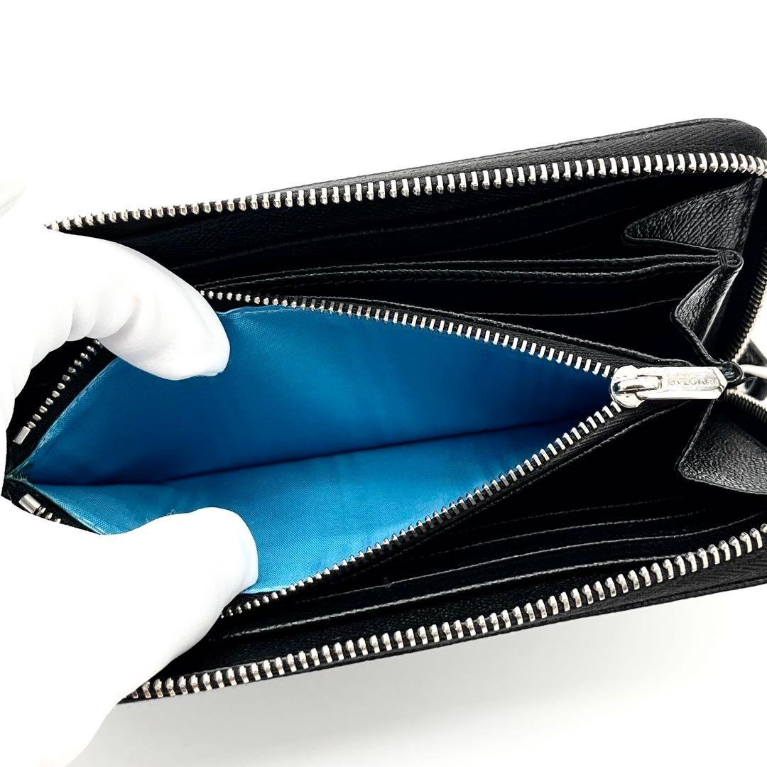 Bvlgari Long Wallet