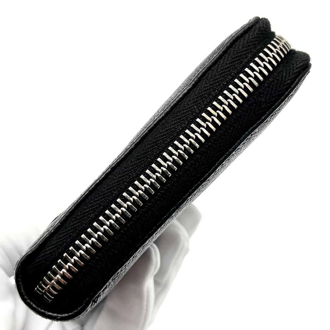 Bvlgari Long Wallet