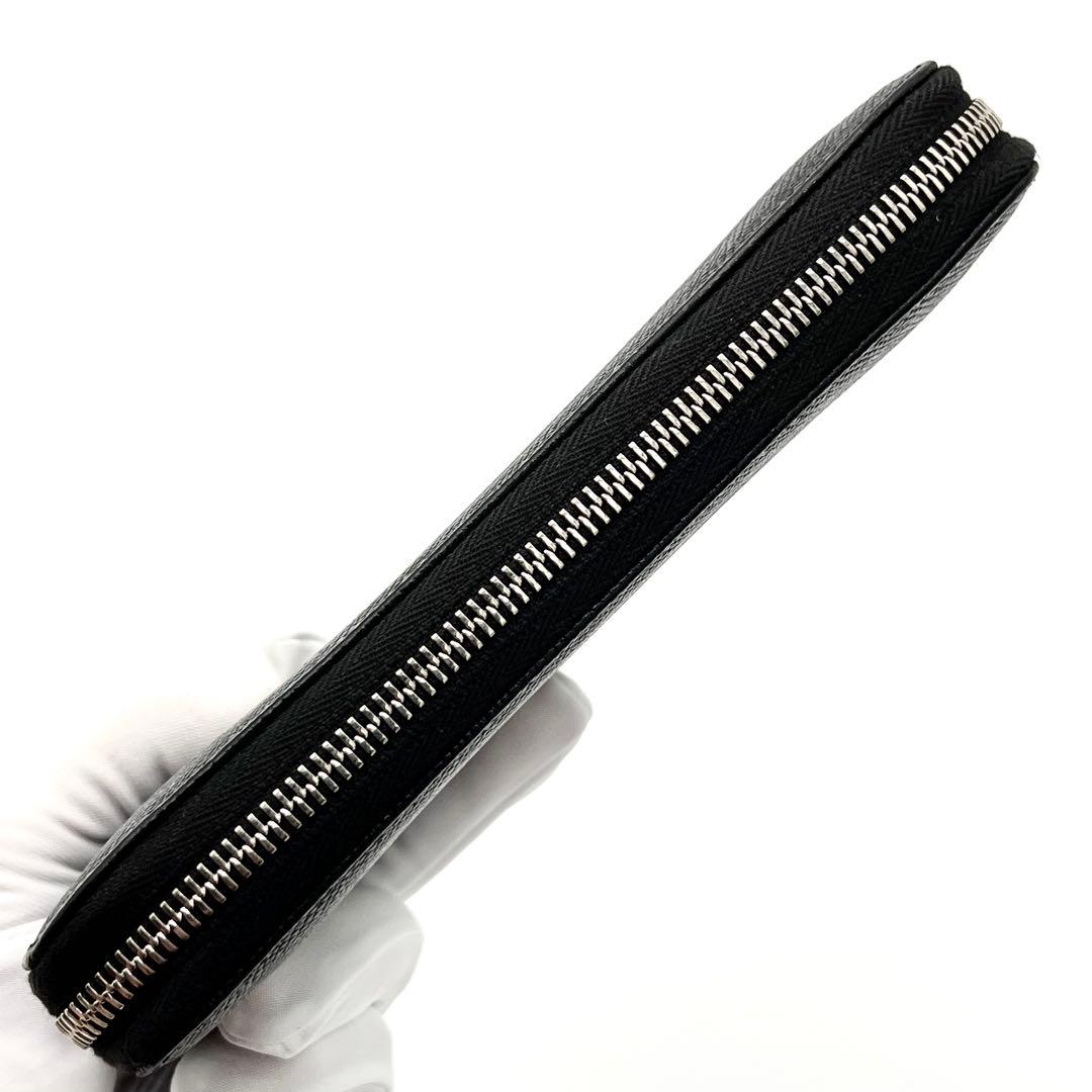 Bvlgari Long Wallet
