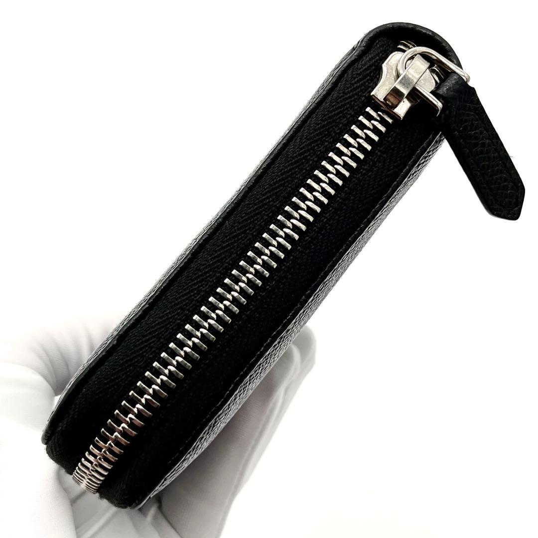 Bvlgari Long Wallet