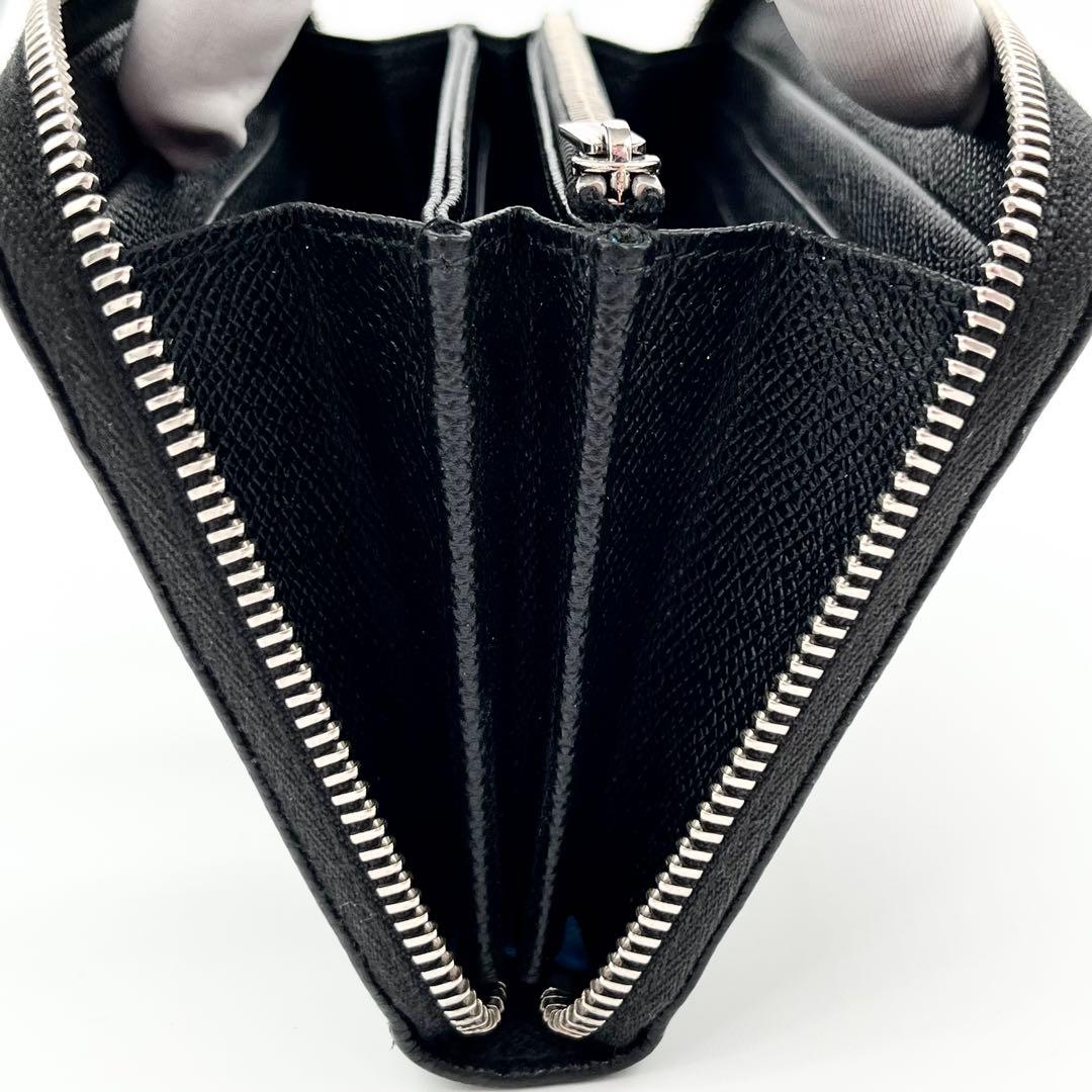 Bvlgari Long Wallet