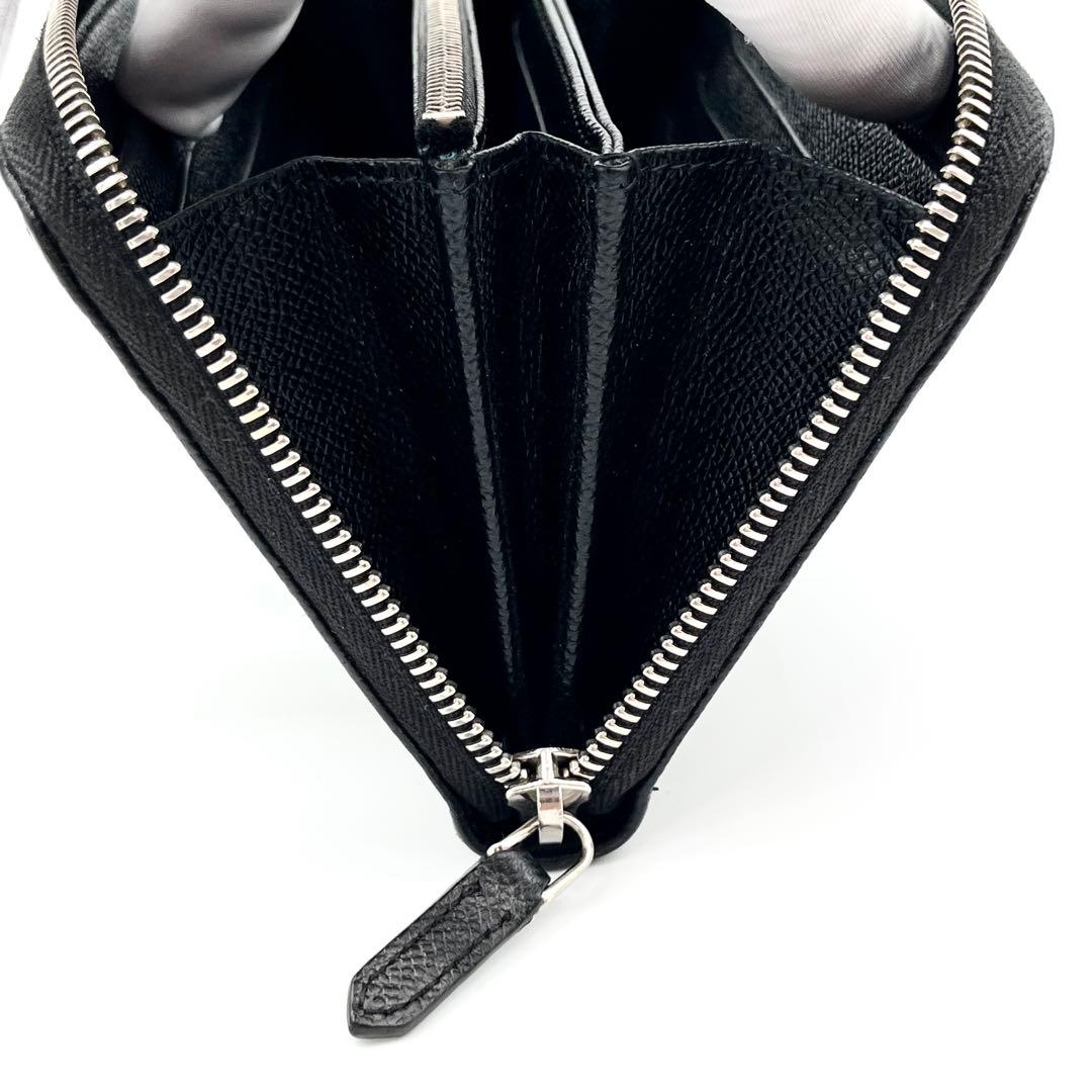 Bvlgari Long Wallet