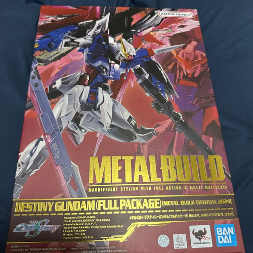 Premium Bandai Other Festival 2024