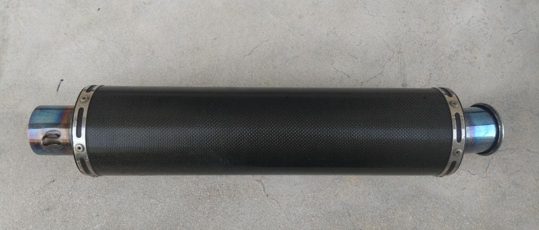 Mufflers Xjr1300