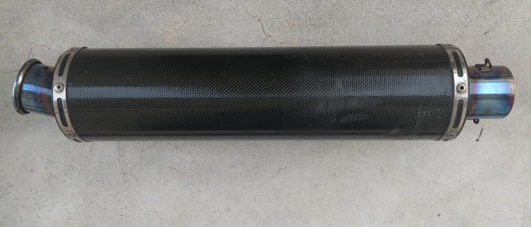 Mufflers Xjr1300