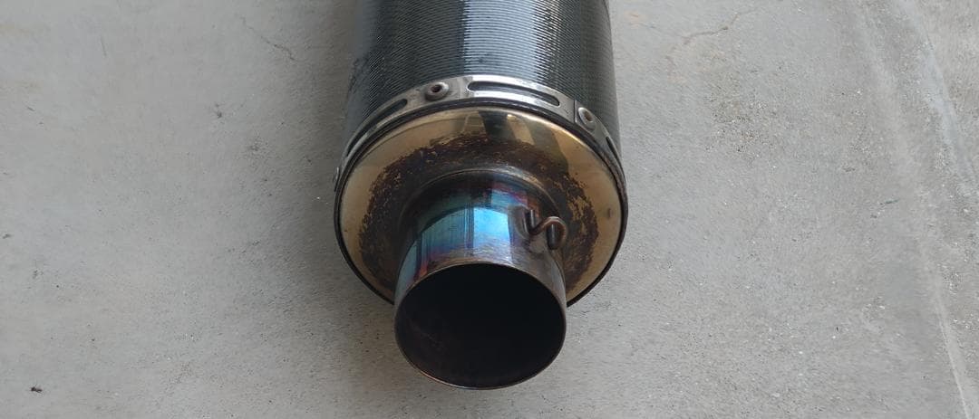 Mufflers Xjr1300