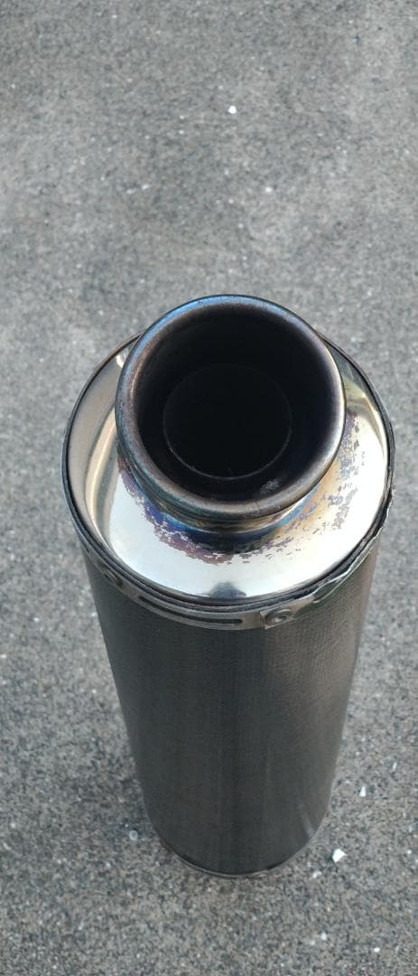 Mufflers Xjr1300