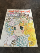 Illustrations