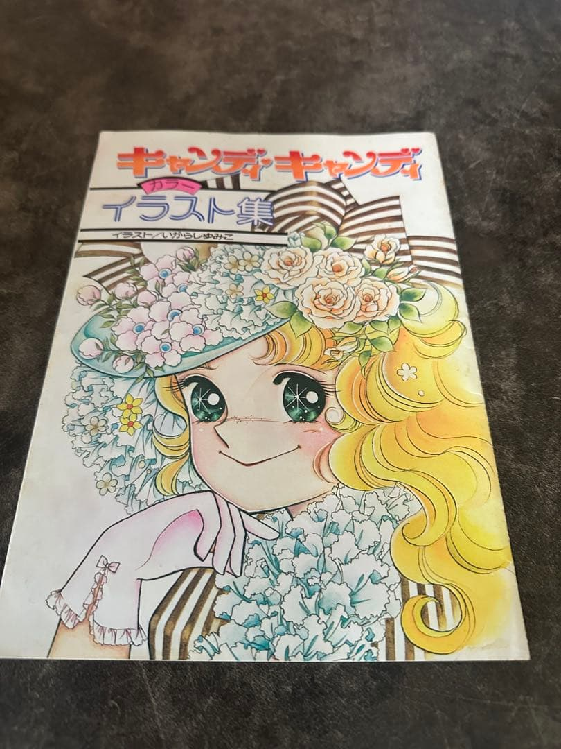Illustrations