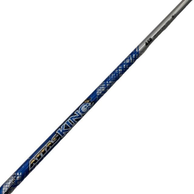 Shaft (G440 Attas King 4 Sr)B