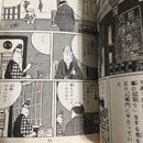 Boy'S Manga 1966