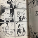 Boy'S Manga 1966