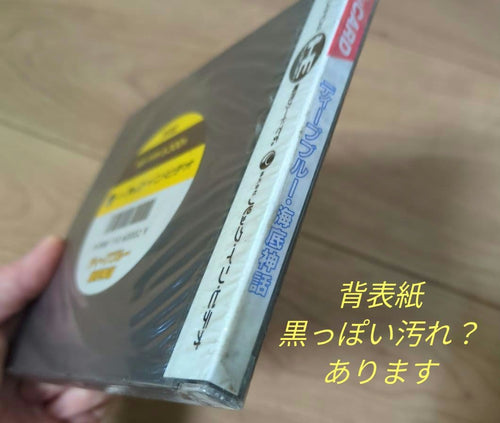 Other Pc
