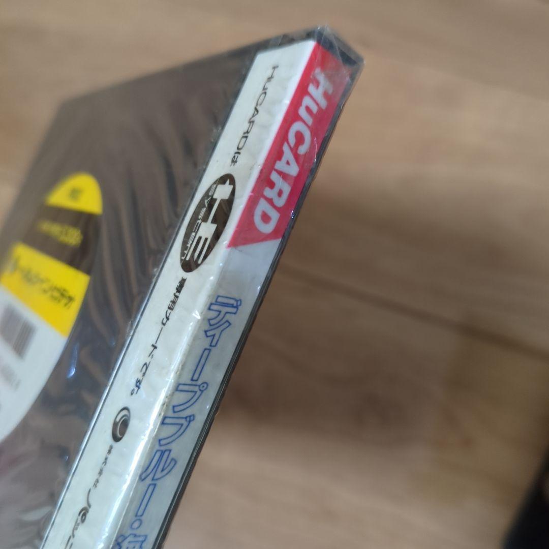 Other Pc