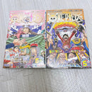 Sh Nen Manga Onepiece 107 110
